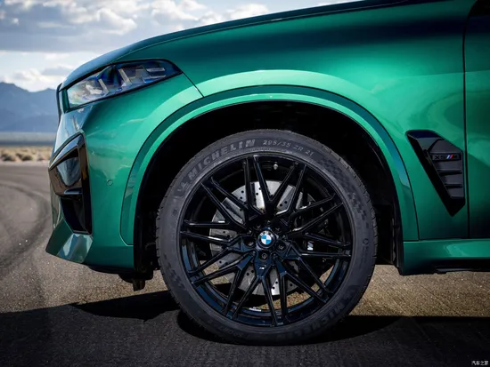 Flow Forming Alloy Wheel Flow Form Wheel Car Wheel