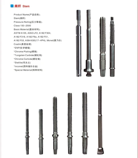 Production d'une tige de soupape à pointeau miniature (TYPE JOINT TORIQUE) / Pièces usinées CNC / Pièces d'usinage de précision